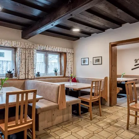 Affittacamere Alpenhostel 